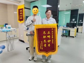 4月锦旗合集丨一面锦旗一份情，一封书信一片心，传递医患温暖瞬间